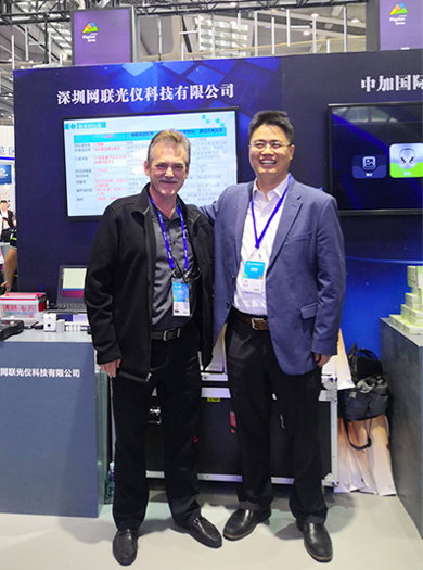 QCL量子級(jí)聯(lián)激光紅外光譜儀被評(píng)為國際高新QCL量子級(jí)聯(lián)激光